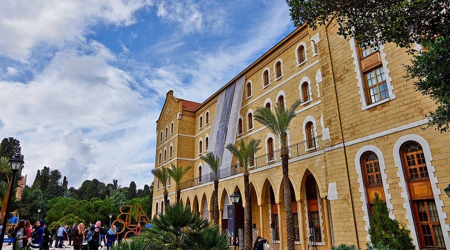 الجامعة الأمريكية في بيروت الجامعة الأمريكية في بيروت